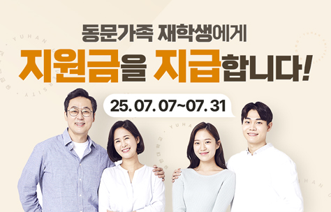 썸네일_수정 (1).jpg