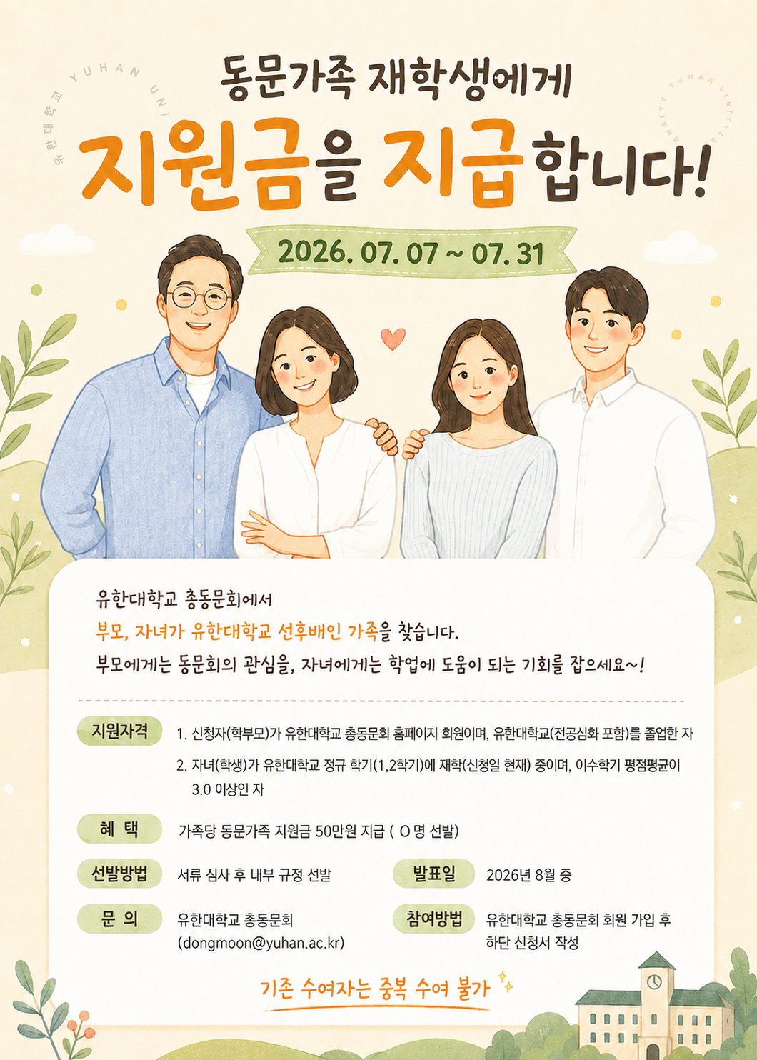 해당파일이미지
